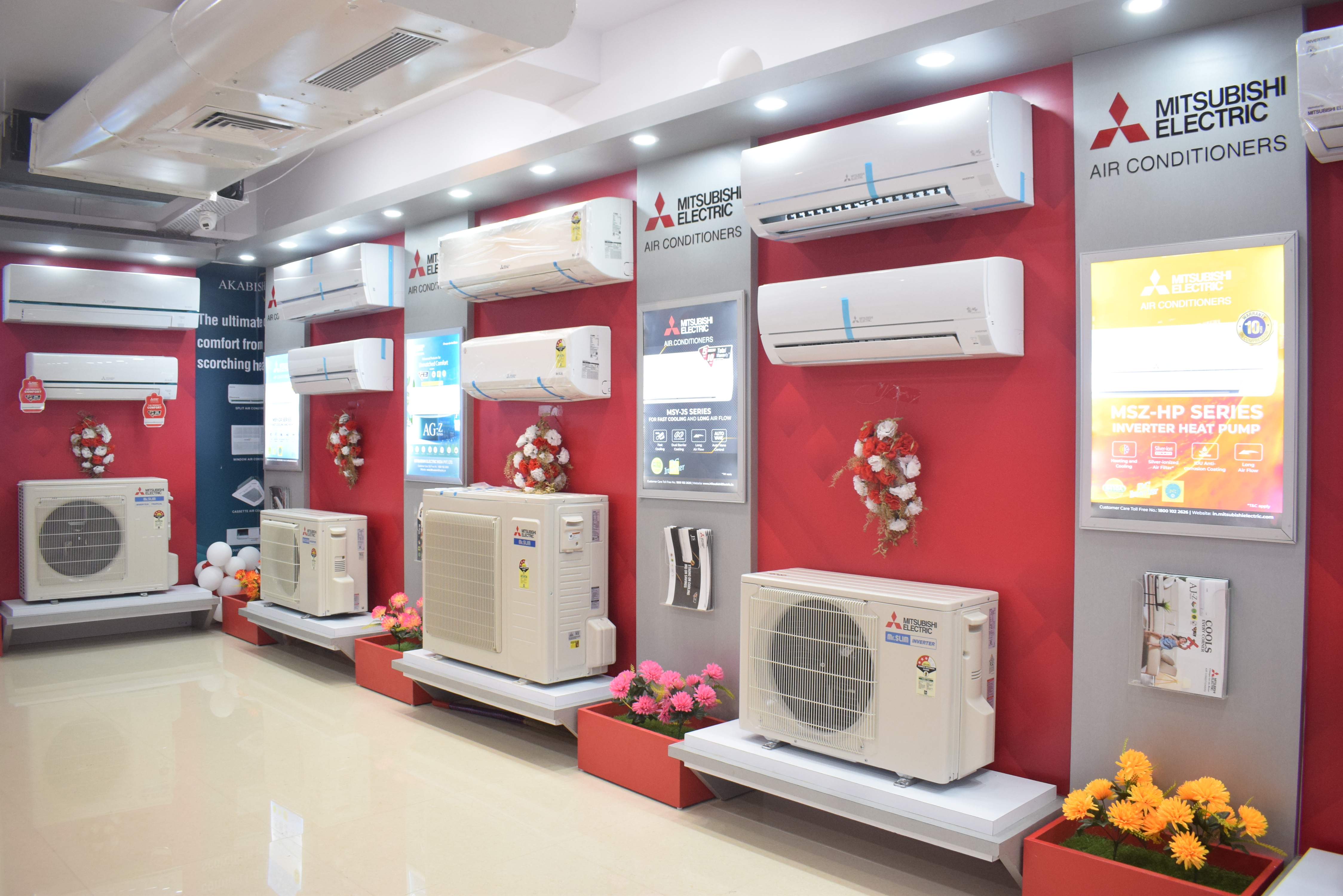 Subhash Distributor
